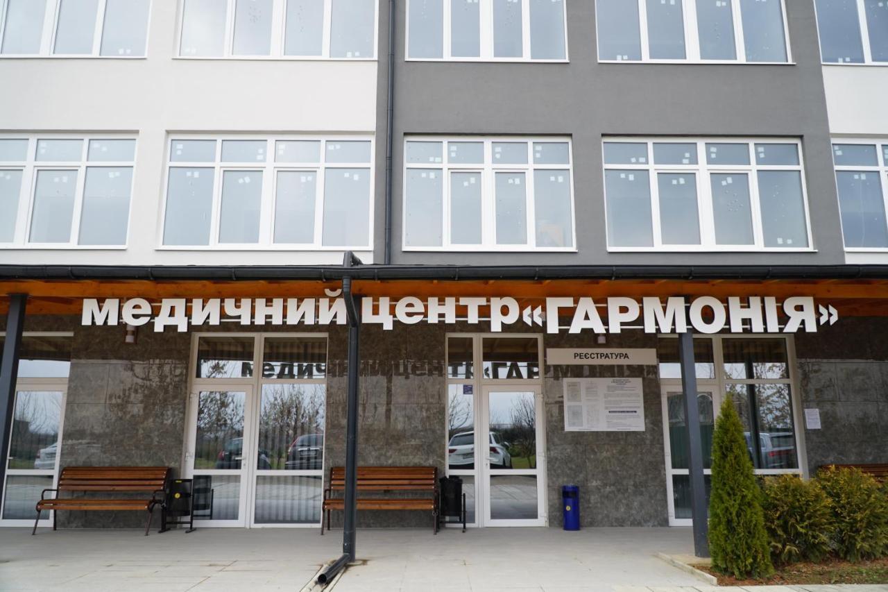 Готель Гармонія. Термально-Оздоровчий Комплекс. Mynai エクステリア 写真